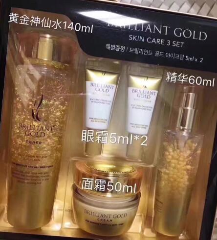 ahc套装使用顺序