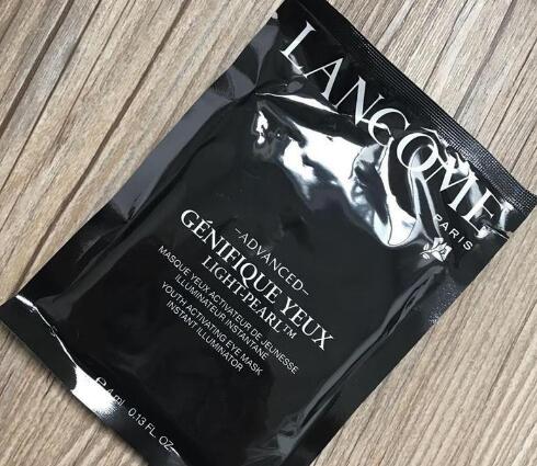 兰蔻眼膜贴用后要洗吗