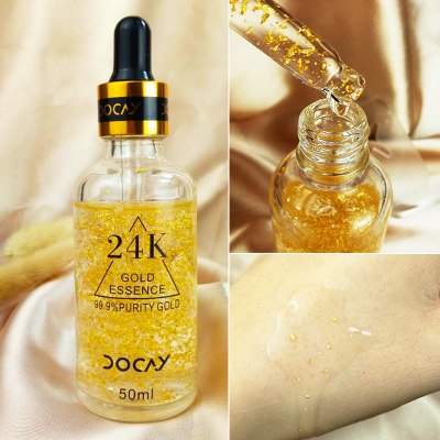 24k精华液适合多大年龄