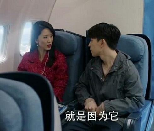 加油你是最棒的白娇娇喜欢郝泽宇吗