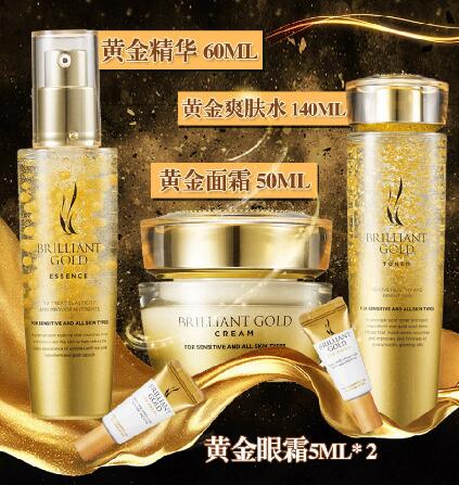 24k黄金套盒使用顺序