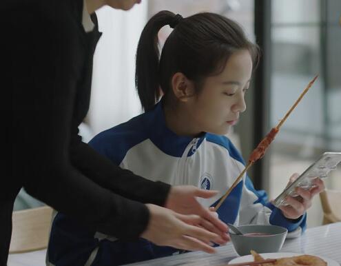 小欢喜乔英子同款手机壳