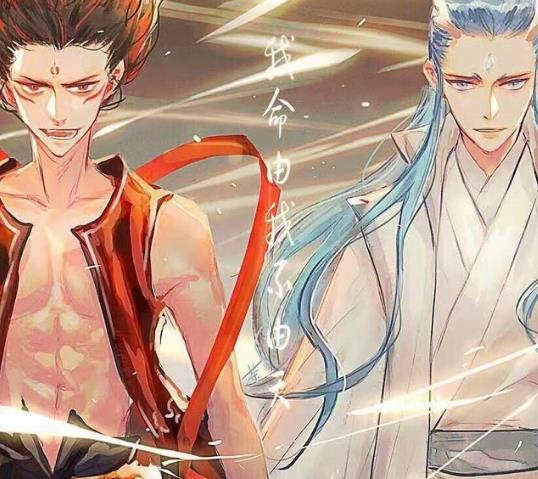 哪吒最后一句话是什么