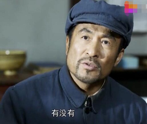 特赦1959杜聿明原型人物是谁