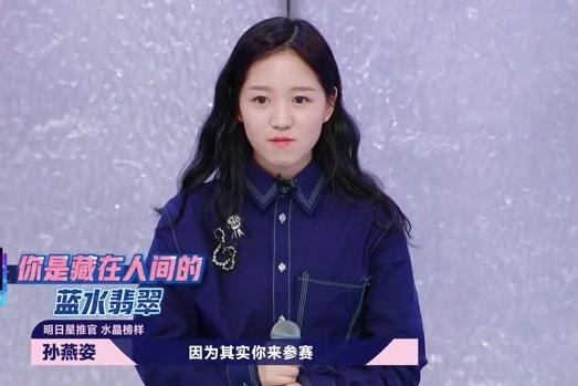 冯希瑶为什么镜头那么多