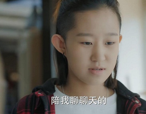 加油你是最棒的任佳佳扮演者是谁