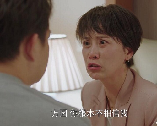 小欢喜童文洁喝醉酒是哪集