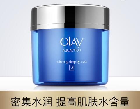 适合油皮的面霜