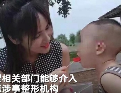 南阳女子整形医院内死亡