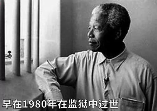 曼特拉效应是什么