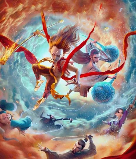 哪吒之魔童降世什么时候下架