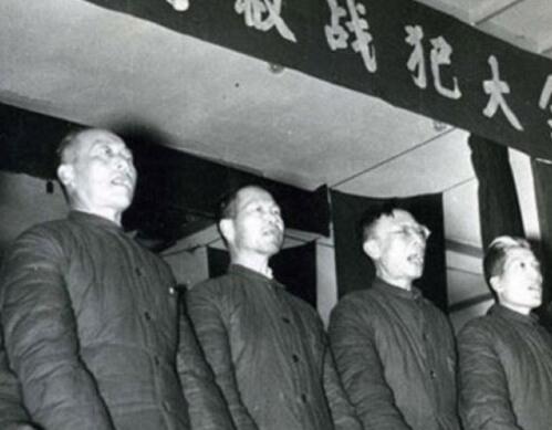 1959年第一批特赦名单