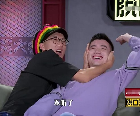 脱口秀大会第二季池子是干嘛的