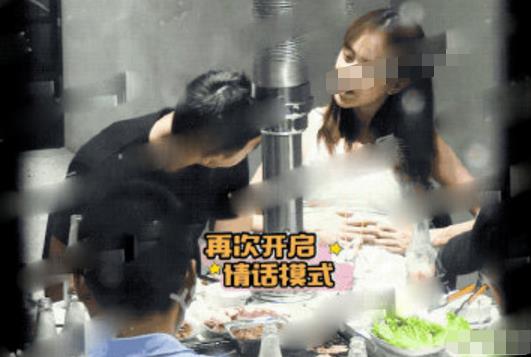 金瀚女朋友是谁