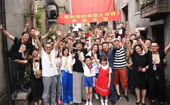 我和我的祖国什么时候上映