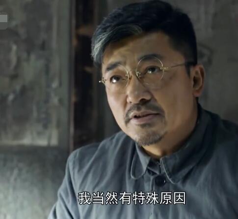 国民党叶立三是什么官