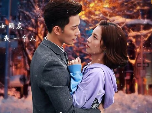 外星女生柴小七超能力为什么对方冷失效