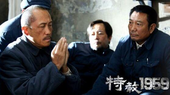 蔡守元是国民党什么官