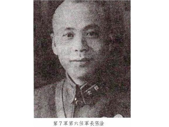 蔡守元是国民党什么官