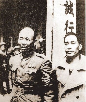 国民党罗盘将军是谁