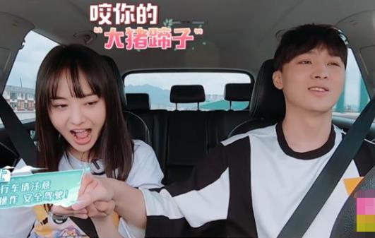郑爽什么时候结婚