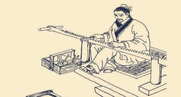 鲁班姓什么