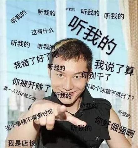 明言明语是啥