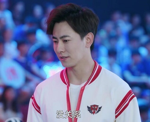 全职高手伍晨为什么加入兴欣