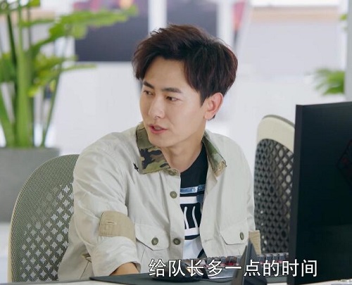 全职高手伍晨为什么加入兴欣