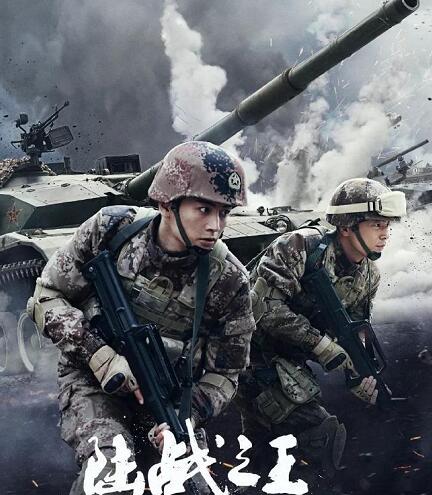 陆战之王牛努力有原型人物吗