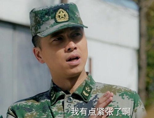 陆战之王女主角是谁
