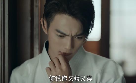 顾燕帧是谁演的