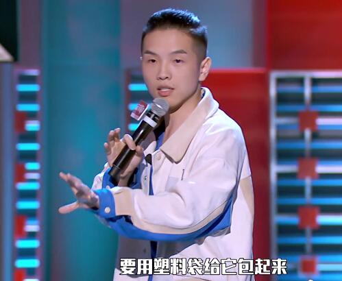 脱口秀大会2豆豆是哪里人