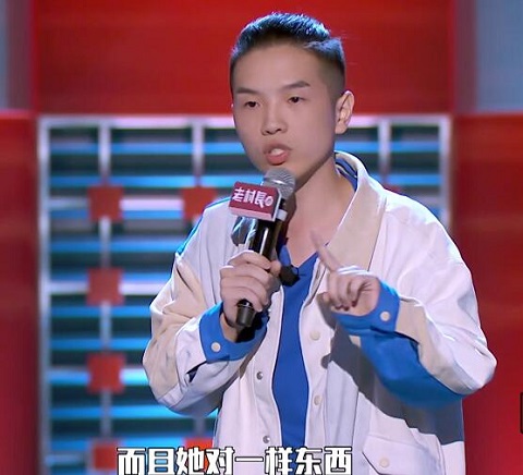 脱口秀大会2豆豆是哪里人