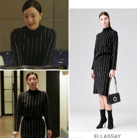 小欢喜宋倩同款衣服品牌