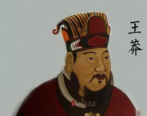 王莽篡汉后被谁推翻的
