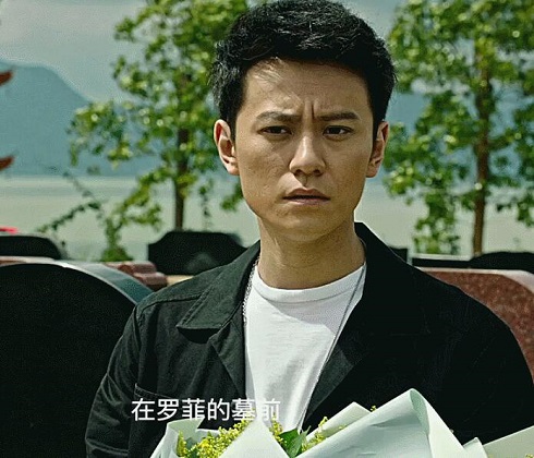 善始善终方寒和谁在一起