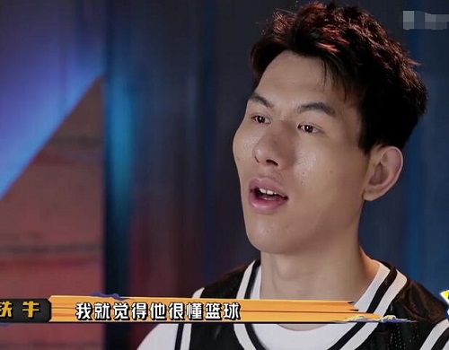 我要打篮球铁牛是谁什么水平