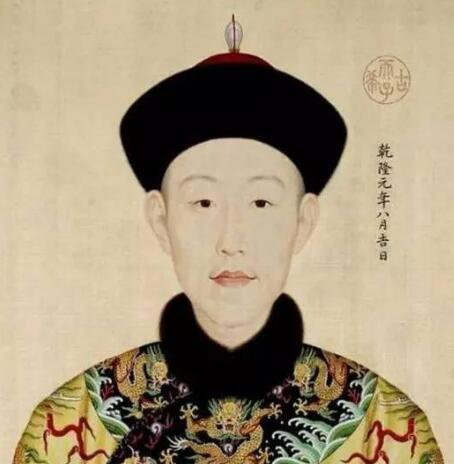 嘉庆皇帝和和珅的关系