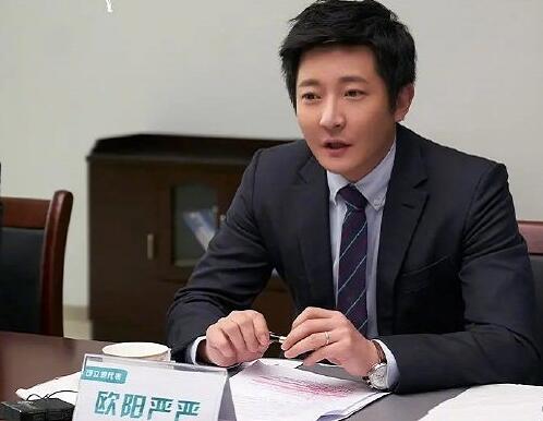 遇见幸福欧阳严严为什么辞职