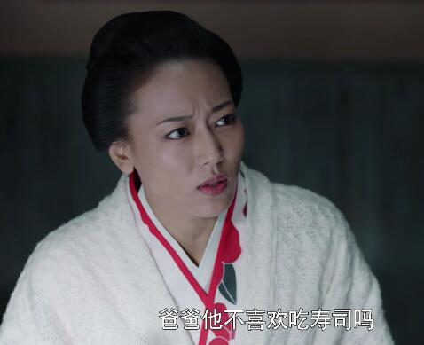 老酒馆美沙纪人设来历