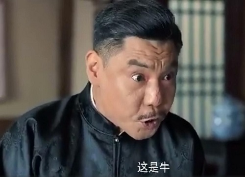 老酒馆屠洪刚演了谁