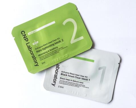 cnp鼻贴用法