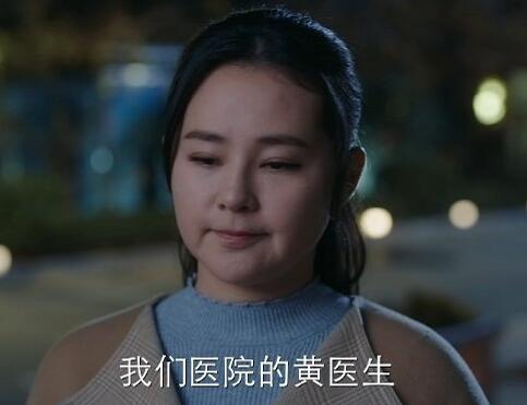 遇见幸福欧阳严严出轨了吗