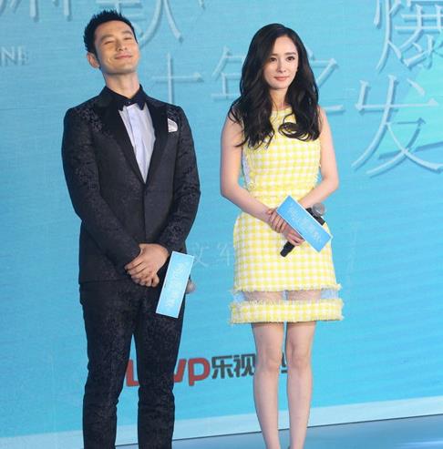 杨幂和黄晓明关系好吗