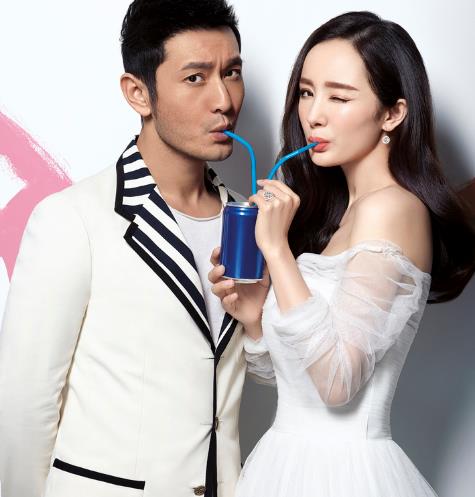杨幂和黄晓明关系好吗
