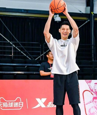 我要打篮球林书豪个人资料