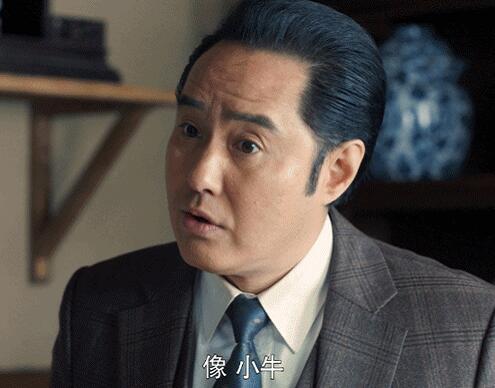 老酒馆贺义堂人物性格分析