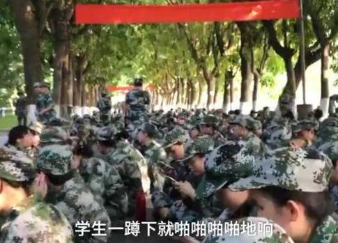 军训服蹲下就崩线