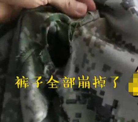 军训服蹲下就崩线